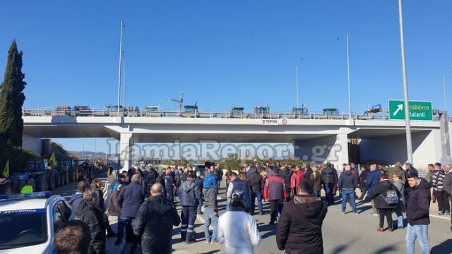 Κάλεσμα του μπλόκου της Αταλάντης για νέες κινητοποιήσεις