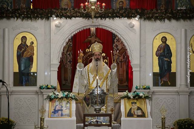 Το Λειτουργικό και Ποιμαντικό πρόγραμμα του Φθιώτιδος Συμεών μέχρι 14 Ιουλίου