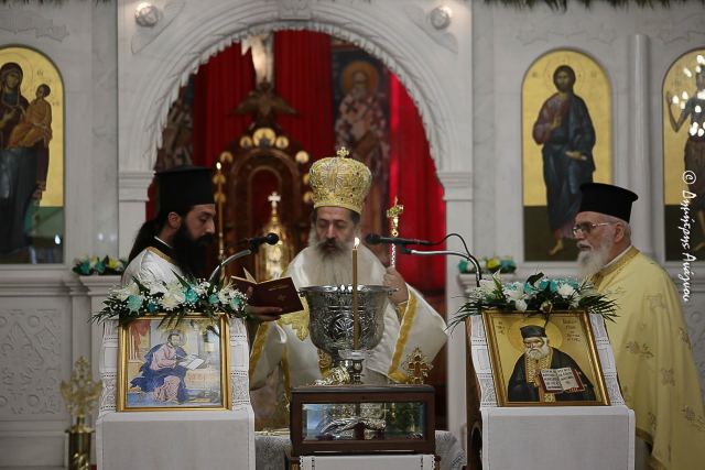 Φθιώτιδος Συμεών: «Λιτανεύοντας τον Ευαγγελιστή της χαράς»