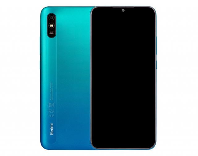 Χάθηκε κινητό Xiaomi Redmi 9 στο κέντρο της Λαμίας