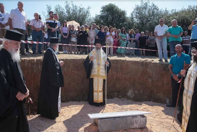 Η θεμελίωση ενός ακόμη Ναού στην Ι.Μ. Φθιώτιδος