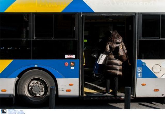 74χρονος βιντεοσκοπούσε 14χρονη μέσα σε λεωφορείο – Συνελήφθη χάρη στην παρέμβαση του οδηγού