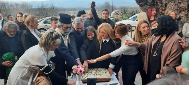 Την πρωτοχρονιάτικη πίτα του έκοψε ο Σύλλογος Γυναικών Μεξιατών