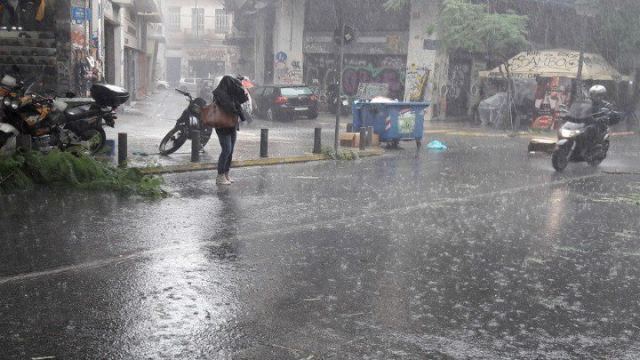 Έρχονται έντονα καιρικά φαινόμενα σε Φθιώτιδα και Στερεά