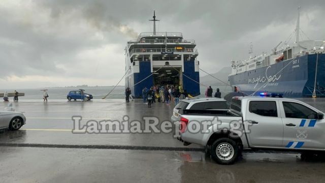 Έμεινε στο λιμάνι του Βόλου το «Σούπερ Σταρ»