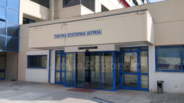 Νέες δράσεις εθελοντικής αιμοδοσίας από τους ανθρώπους του Γ.Ν. Λαμίας