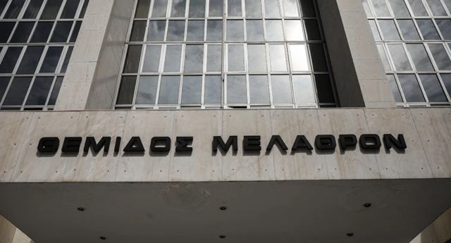 Απεβίωσε ο επίτιμος αντιεισαγγελέας του Αρείου Πάγου Δημήτρης Δωρής