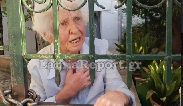 Λαμία: Ηλικιωμένοι ζουν πίσω από τα κάγκελα για τους κλέφτες και τους ληστές - ΒΙΝΤΕΟ