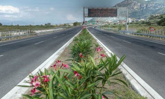 Ζητείται Ηλεκτρολόγος Βάρδιας Σηράγγων Στυλίδας