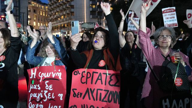 Ένα ποίημα από τις γυναίκες της ΛΑΡΚΟ