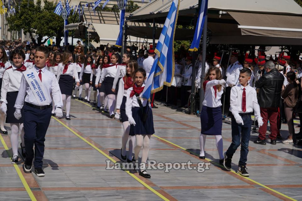 Εικόνες από τη μαθητική παρέλαση της 25ης Μαρτίου στη Λαμία (Δημοτικά) ΜΕΡΟΣ 3