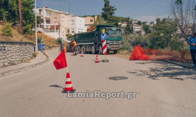 Οδός Τυμφρηστού...