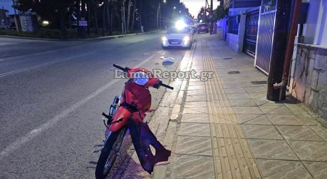 Λαμία: Τροχαίο με μηχανάκι (ΒΙΝΤΕΟ-ΦΩΤΟ)