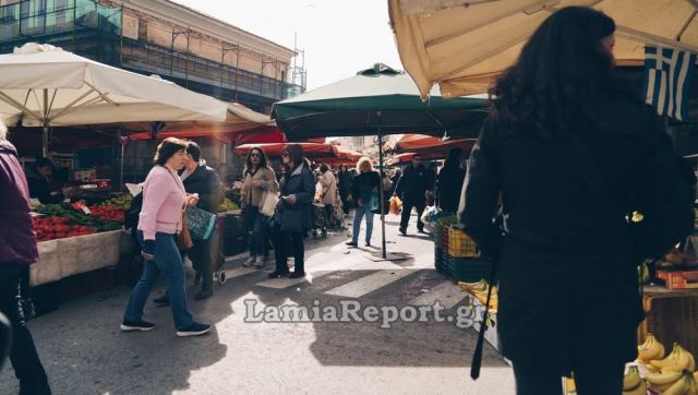 Δήμος Λαμιέων: Έτσι θα λειτουργήσουν οι λαϊκές τη Μεγάλη Εβδομάδα