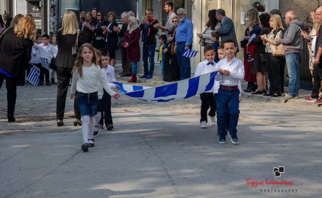 Το πρόγραμμα εορτασμού της 28ης Οκτωβρίου στο Δήμο Δομοκού