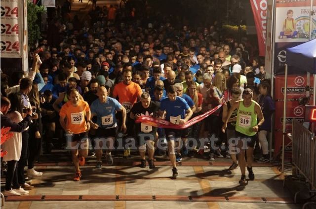 Τι αλλάζει φέτος στο Lamia Night Run