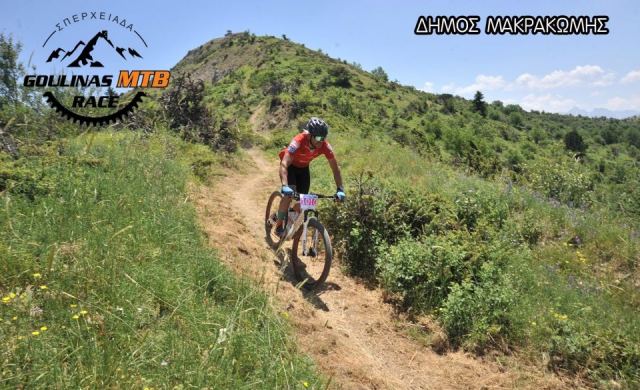 Έρχεται το «Goulinas Volcano Enduro» στη δυτική Φθιώτιδα