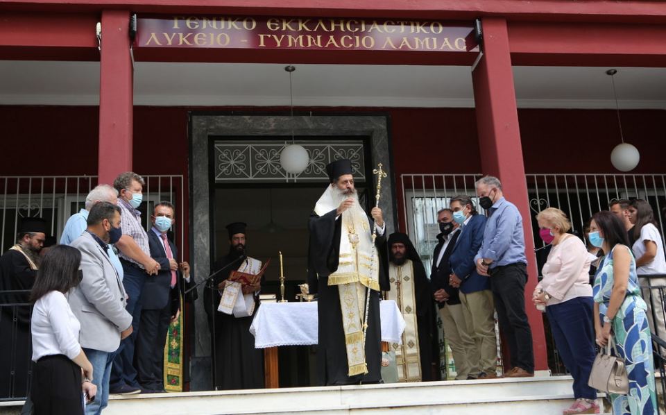 Συμεών: Όταν ανοίγουν τα σχολεία ανοίγει η καρδιά μας