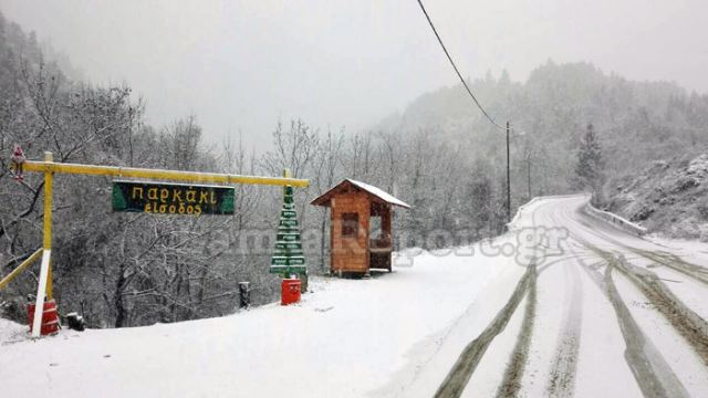 Ξεκίνησε η επέλαση του χιονιά στη Φθιώτιδα