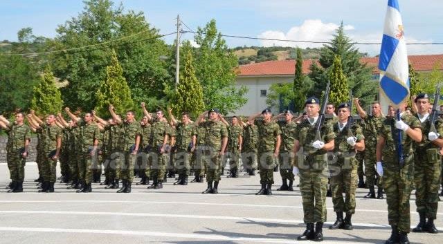 Λαμία: Ορκωμοσία 2016 Γ' ΕΣΣΟ στο ΚΕΥΠ (ΒΙΝΤΕΟ - ΦΩΤΟ)