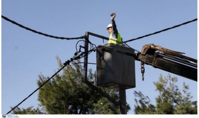 Διακοπή ρεύματος σήμερα Τετάρτη στην περιοχή της Μεγάλης Βρύσης