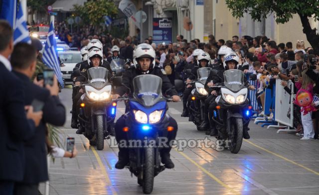 Λαμία: Στην παρέλαση και η ΕΛ.ΑΣ. - Δείτε εικόνες