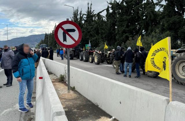 Έκλεισαν την εθνική οι αγρότες στην Αταλάντη (ΒΙΝΤΕΟ)