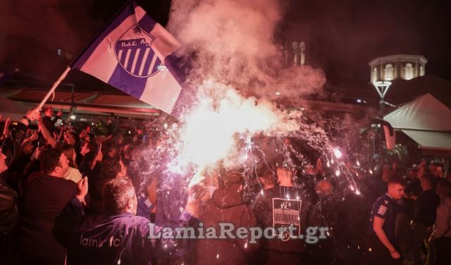 Λαμία: Αποθέωσαν τους θριαμβευτές (ΦΩΤΟ-ΒΙΝΤΕΟ)