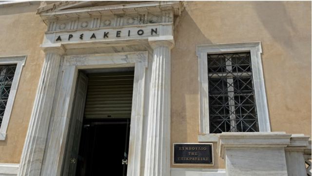 ΜΚΟ: Στο μικροσκόπιο του ΣτΕ η νομιμότητα των ΜΚΟ