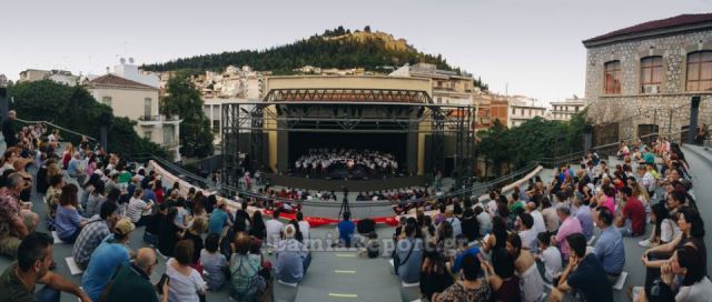 «Αρχαίων Πάθη»: Παράσταση από το Θεατρικό Εργαστήρι του ΔΗΠΕΘΕΡ