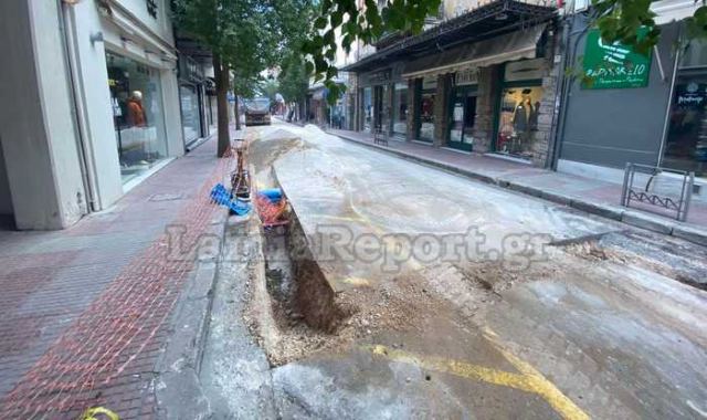 Λαμία: «Καλά τα έργα φυσικού αερίου, αλλά επικίνδυνα για πεζούς και οδηγούς»!