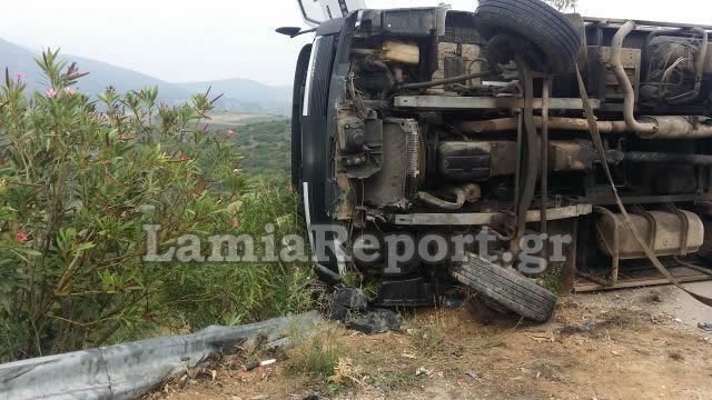 Εκτροπή - ανατροπή αυτοκινήτου με τραυματισμό μιας γυναίκας