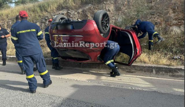 Λαμία: Είχε Άγιο νεαρός οδηγός που τούμπαρε (ΒΙΝΤΕΟ-ΦΩΤΟ)