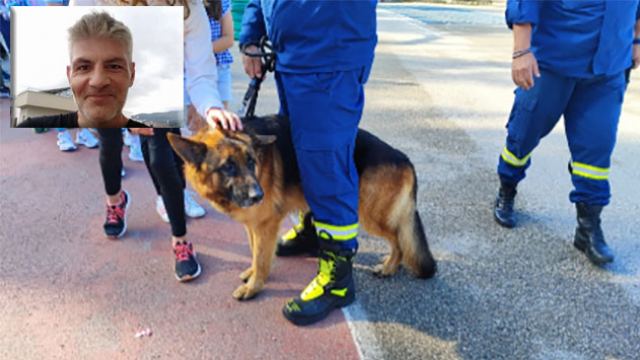 Αγνοείται 49χρονος από τον Πτελεό - Στις έρευνες και ο σκύλος της 7ης ΕΜΑΚ