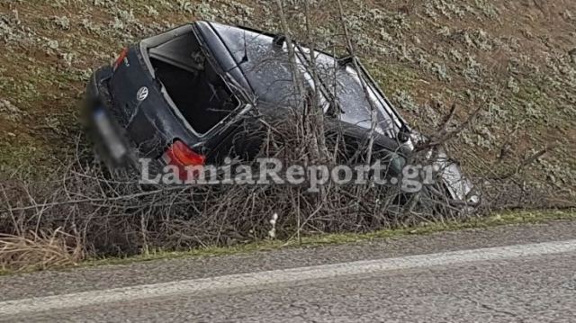 Τροχαίο: Απογειώθηκε και προσγειώθηκε εκτός δρόμου (ΦΩΤΟ)