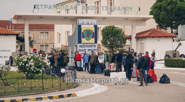 Λαμία: Έφτασαν τα 80 τα κρούσματα στους νεοσύλλεκτους του ΚΕΥΠ