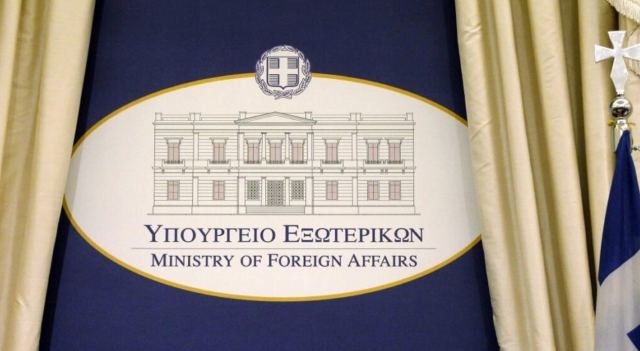 Το Υπουργείο Εξωτερικών ενεργοποιεί τηλεφωνική γραμμή για τους Έλληνες πολίτες στο Λίβανο