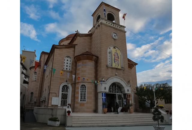 Πανηγυρίζει ο Ιερός Ναός Αγίου Δημητρίου Λαμίας