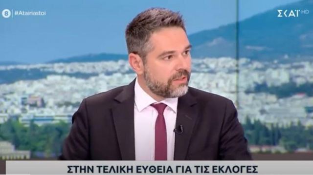 Γ. Σαρακιώτης: «Οι αγρότες στη Φθιώτιδα ακόμη περιμένουν τις δηλώσεις Ο.Σ.Δ.Ε. και η ΝΔ μας μιλά για... τις δηλώσεις Βαρουφάκη»