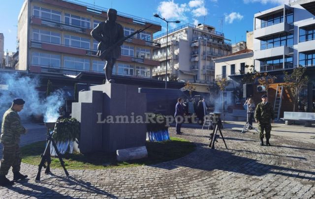 Λαμία: Γιορτάζουν σήμερα οι ένοπλες δυνάμεις