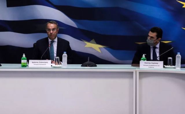 Σταϊκούρας & Σκρέκας: «Η ΛΑΡΚΟ αλλάζει σελίδα…»