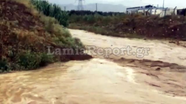 Λαμία: Οδηγοί προσοχή - Επικίνδυνος και πάλι ο Ξηριάς στη Ροδίτσα (Βίντεο)