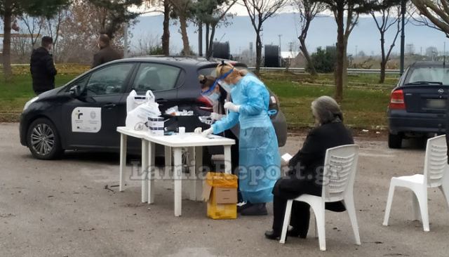 Τι έδειξαν τα rapid test στο Δήμο Δομοκού