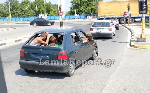 Λαμία: Χωράτε κι εσείς παιδιά!!!