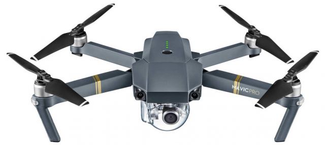 Πωλείται το Dji Mavic Pro fly more combo