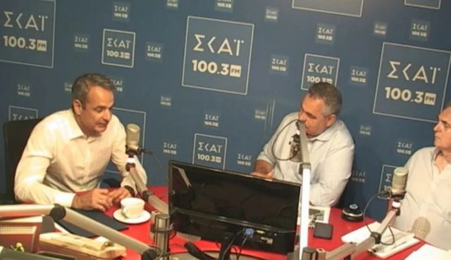 Μητσοτάκης: Είμαστε συνεπείς στην μεταρρυθμιστική μας ατζέντα