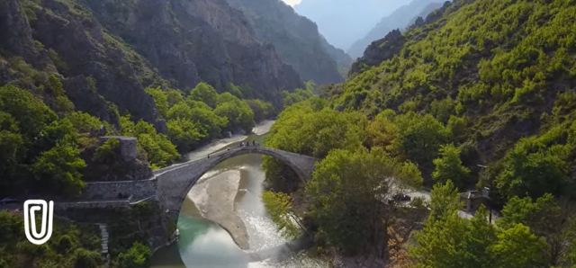 Ταξίδι στο Πωγώνι: Κάντε τις πιο εναλλακτικές διακοπές της ζωής σας στο διαμάντι της Ηπείρου