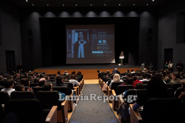 Δράση ενημέρωσης για τον σχολικό εκφοβισμό με το «Χαμόγελο του Παιδιού» (ΦΩΤΟ - ΒΙΝΤΕΟ)