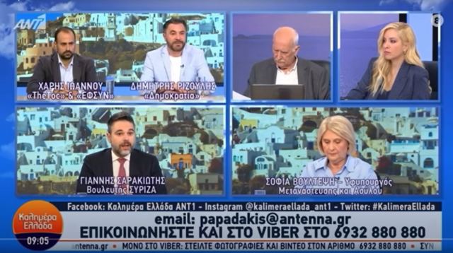 Σαρακιώτης: «Πως νοιάζεται η Ν.Δ. για τους αγρότες όταν για πρώτη φορά ο ΟΠΕΚΕΠΕ ελέγχεται από την Ε.Ε.;»