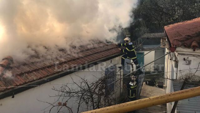 Πυρκαγιά σε μονοκατοικία στη Λαμία